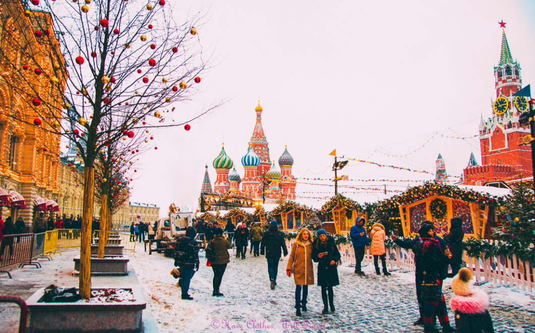 People walking in Moscow christmas market