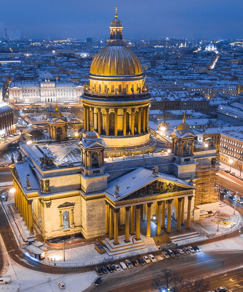 Russian capital in winter